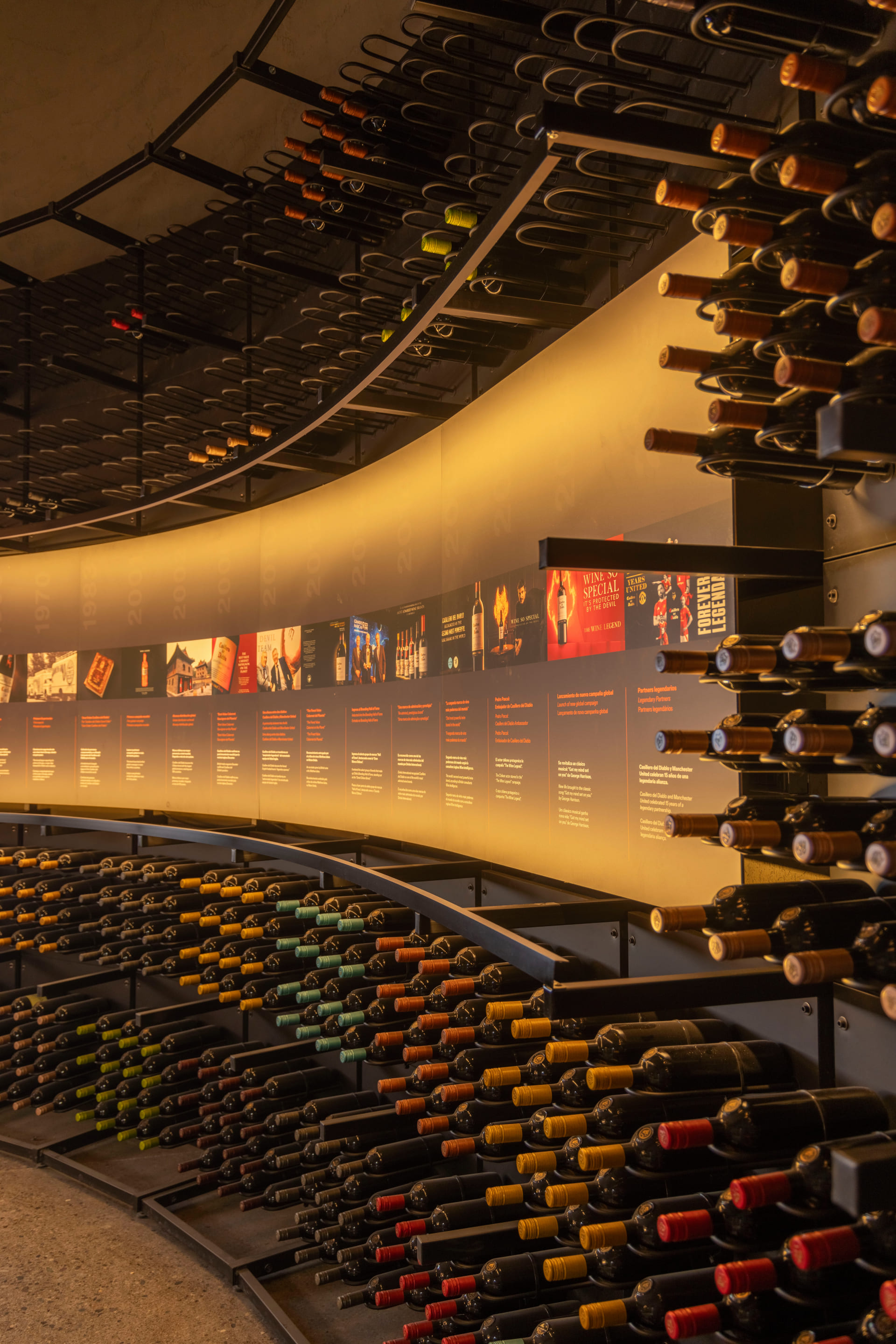 Maridaje al aire libre